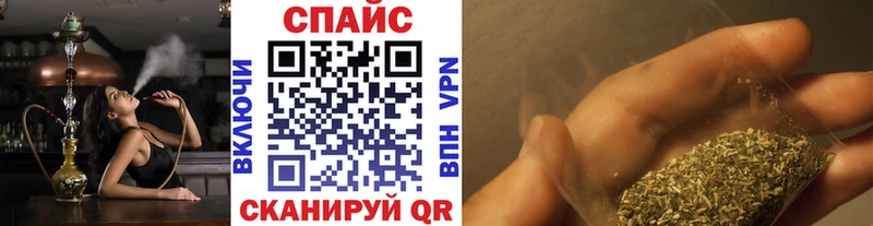 БУТИРАТ оксибутират  Купить где  Старый Крым 