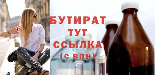 а пвп мука Яровое