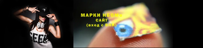 гашик Янаул