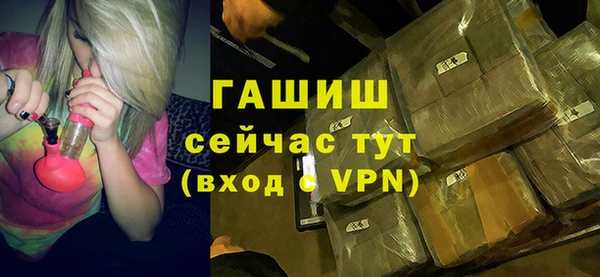 а пвп мука Яровое