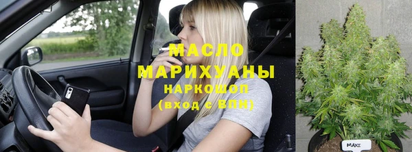 прущая мука Александровское