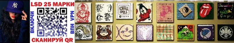 Купить  Старый Крым  Марки NBOMe 1,5мг 